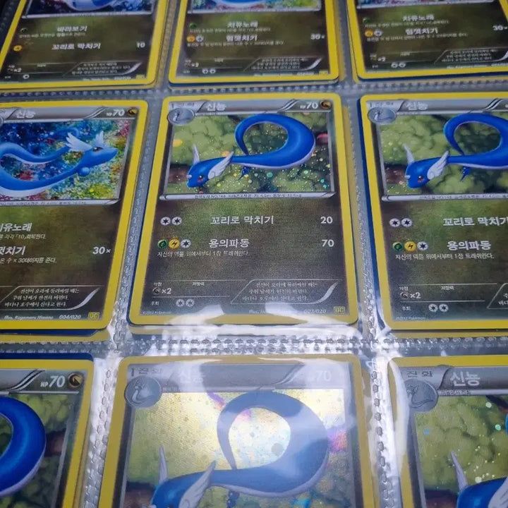 [BUNJANG] Pokemon 2013 Ancient Card Collection Holo Dragonite Evolutions Set / 포켓몬 고대카드2013 드래곤컬랙션 망나뇽 진화전종 판매/교환
