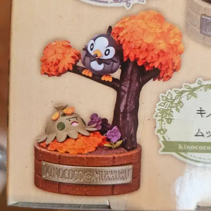 [BUNJANG] Pokemon Terrarium Collection: Small Forest Story - Torchic &amp; Shroomish Figure / 포켓몬 리멘트 작은 숲의 이야기 - 찌르꼬&amp;버섯꼬