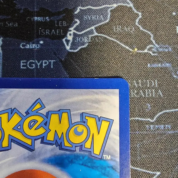 [BUNJANG] Pokemon Milotic CHR 070/068 Trading Card / 포켓몬 카드 밀로틱 CHR 070/068