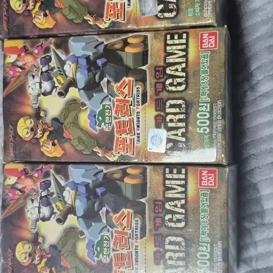 [BUNJANG] 2003 Fortress Card Game Infinite Electric 3 Boxes / 2003년도무한전기 포트리스 카드게임 3박스