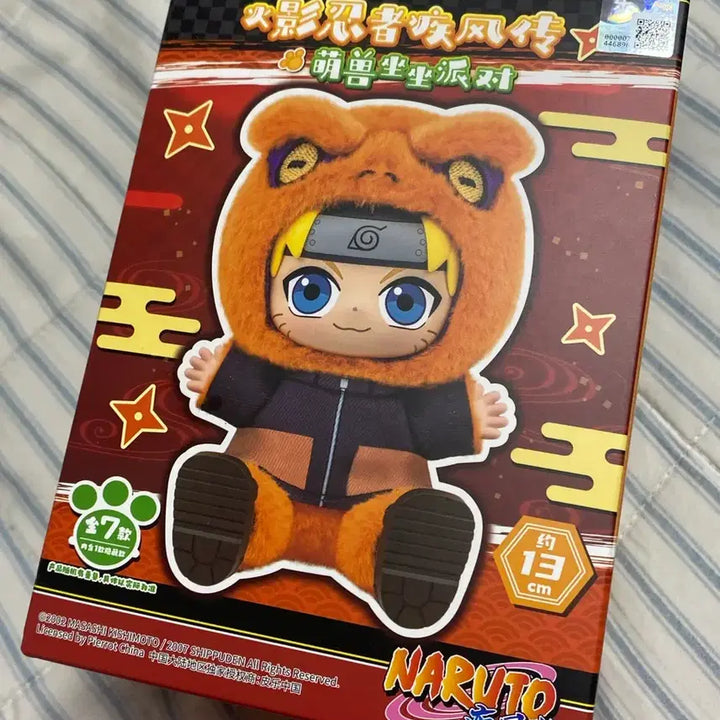 [BUNJANG] Naruto Jiraiya Unsealed Figure / 나부부 지라이야 개봉