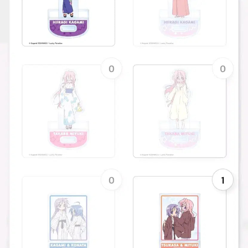 [BUNJANG] Lucky Draw B C D Acrylic Panel Mini Scroll Acrylic / 비현물)러키스타 쿠지 B C D D 아크릴 판넬 미니 족자 흔들 아크릴