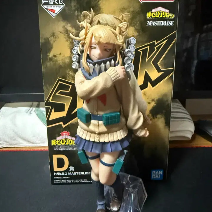 [BUNJANG] My Hero Academia Himiko Toga Prize D Figure / (택포 5.5) 제일복권 나히아 토가 D상