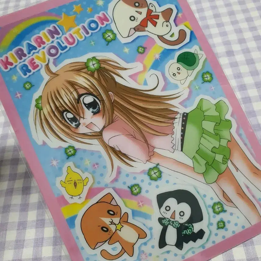 [BUNJANG] Kira Kira Revolution Lala&