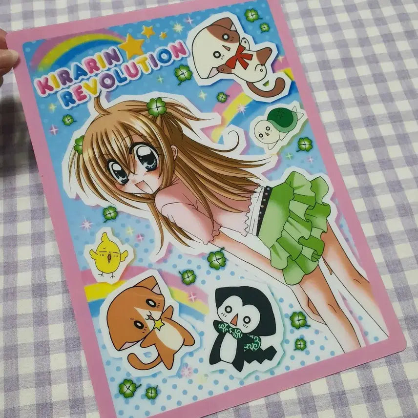 [BUNJANG] Kira Kira Revolution Lala&