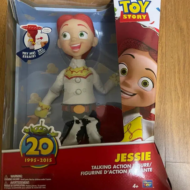 [BUNJANG] Thinkway Toys 20th Anniversary Toy Story Jesse Talking Action Figure (Sealed) / 토이스토리 씽크웨이 제시 20주년 토킹 액션 피규어 미개봉