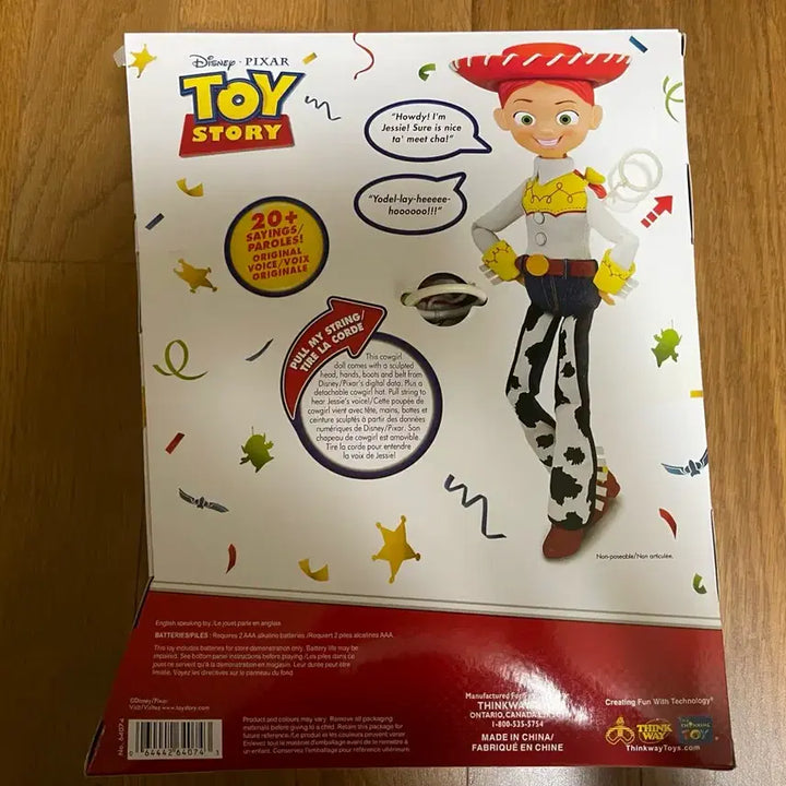 [BUNJANG] Thinkway Toys 20th Anniversary Toy Story Jesse Talking Action Figure (Sealed) / 토이스토리 씽크웨이 제시 20주년 토킹 액션 피규어 미개봉