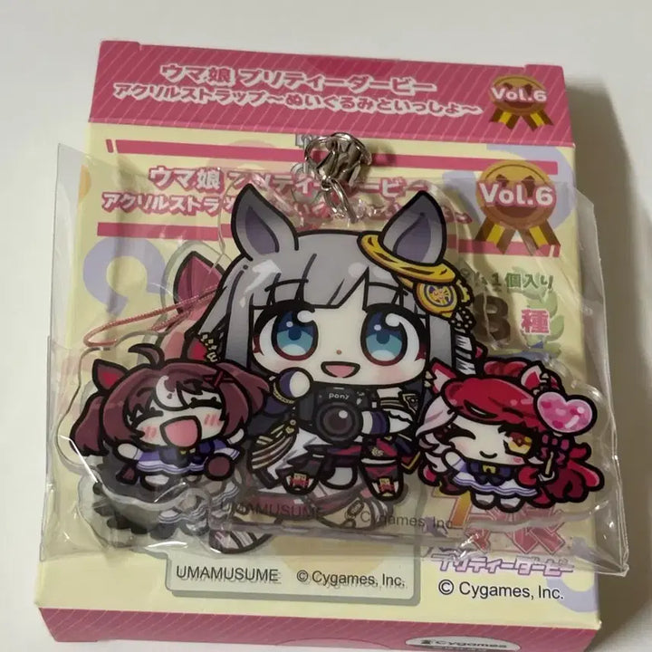 [BUNJANG] Uma Musume Chrono Genesis Plush Doll &amp; Acrylic Keychain Set / 우마무스메 크로노 제네시스 누이구루미와 함께 아크릴 키링