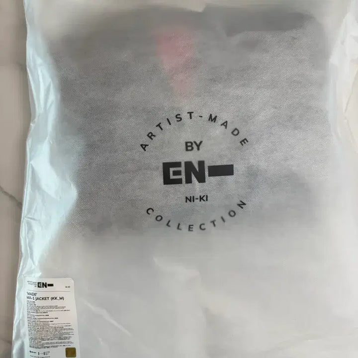 [BUNJANG] ENHYPEN ENHYPEN ENHYPEN ENHYPEN Ni-ki Artist Made Collection MA-1 Bomber Jacket / (미개봉 원가 이하양도) 엔하이픈 아티스트메이드컬렉션 니키 MA-1 항공점퍼자켓