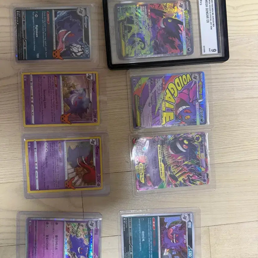 [BUNJANG] BRG9 Phantom, Halloween Phantom 3-Set Bundle / Brg9 팬텀,할로윈팬텀3종 일괄판매