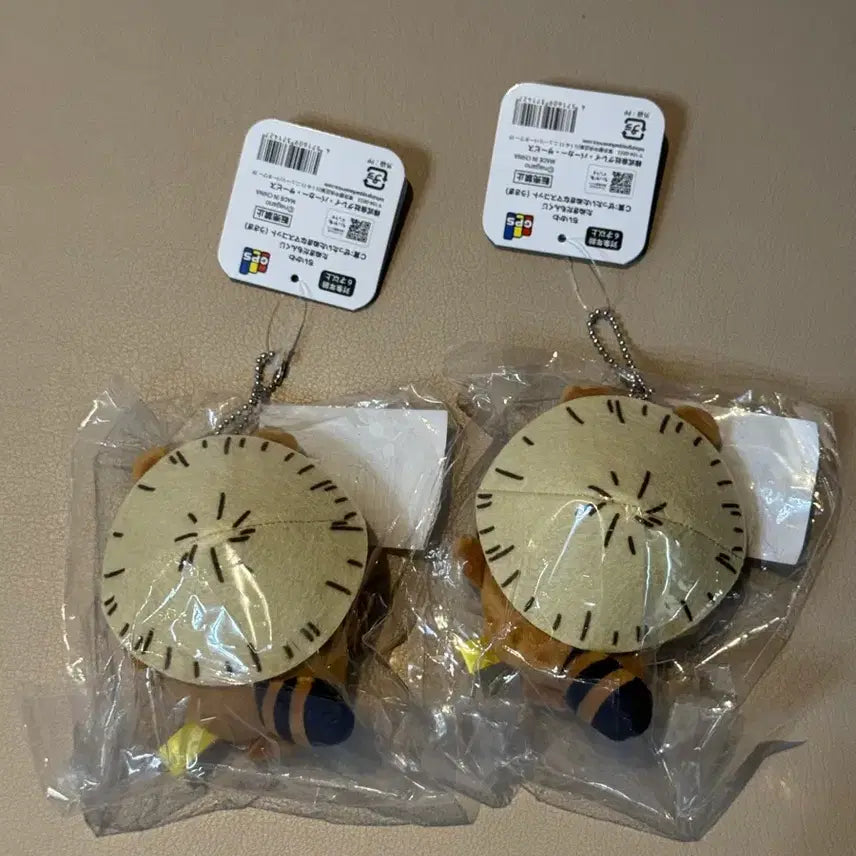 [BUNJANG] Chiikawa Usagi Tanuki Kuji C Prize (Sealed) / 미개봉 정품) 치이카와 우사기 너구리 쿠지 C상