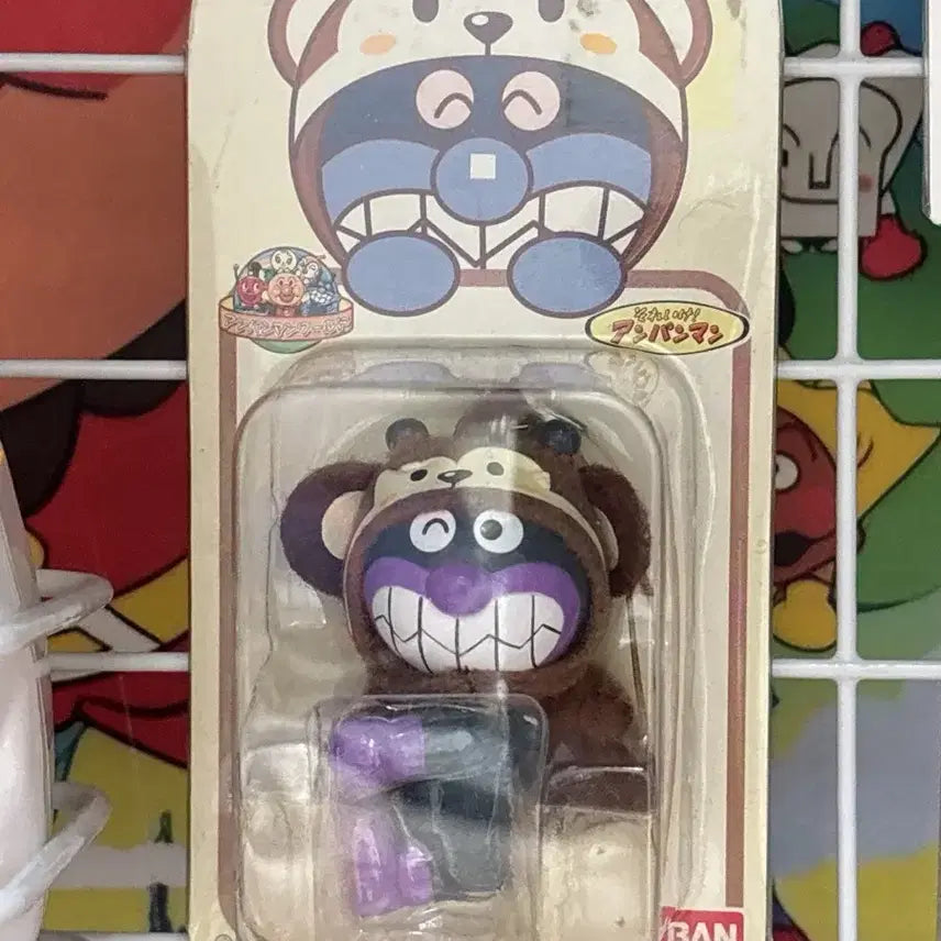 [BUNJANG] Classic Dokin-chan Strap / 고전 세균맨 스트랩
