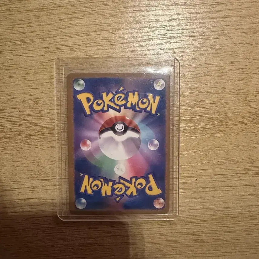 [BUNJANG] Greninja SAR Japanese Version Trading Card / 개굴닌자sar일어판 판매합니다
