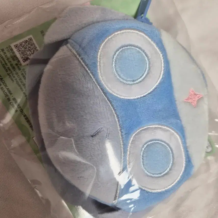 [BUNJANG] Banpresto Dororo Face Pouch / 반프레스토 도로로 페이스 파우치