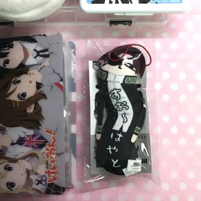 [BUNJANG] Wind Breaker Twisted Guys Sealed POB / 윈브레 뒤틀린 녀석들 스오