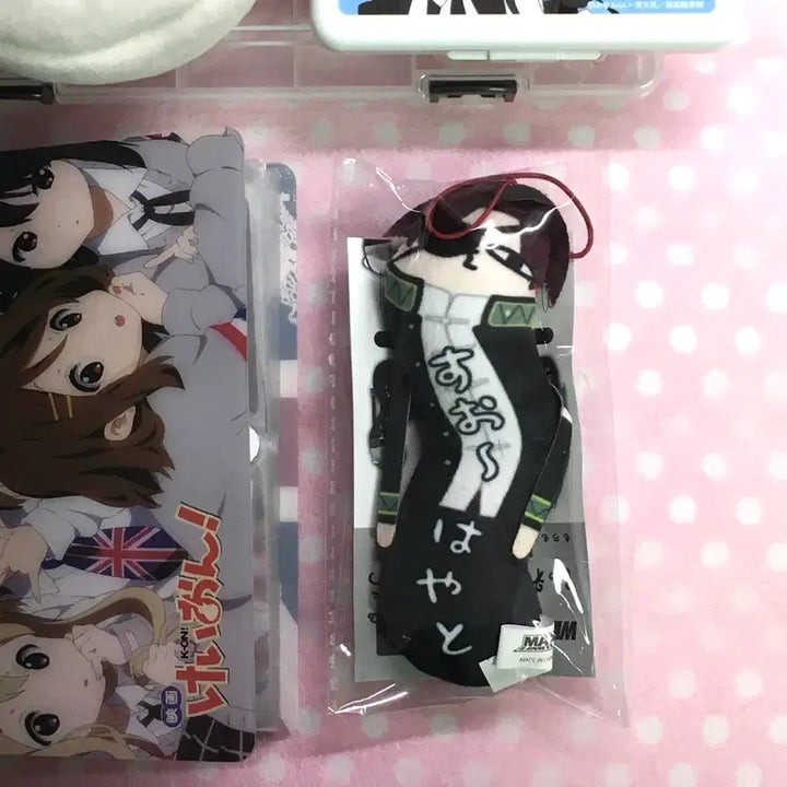 [BUNJANG] Wind Breaker Twisted Guys Sealed POB / 윈브레 뒤틀린 녀석들 스오