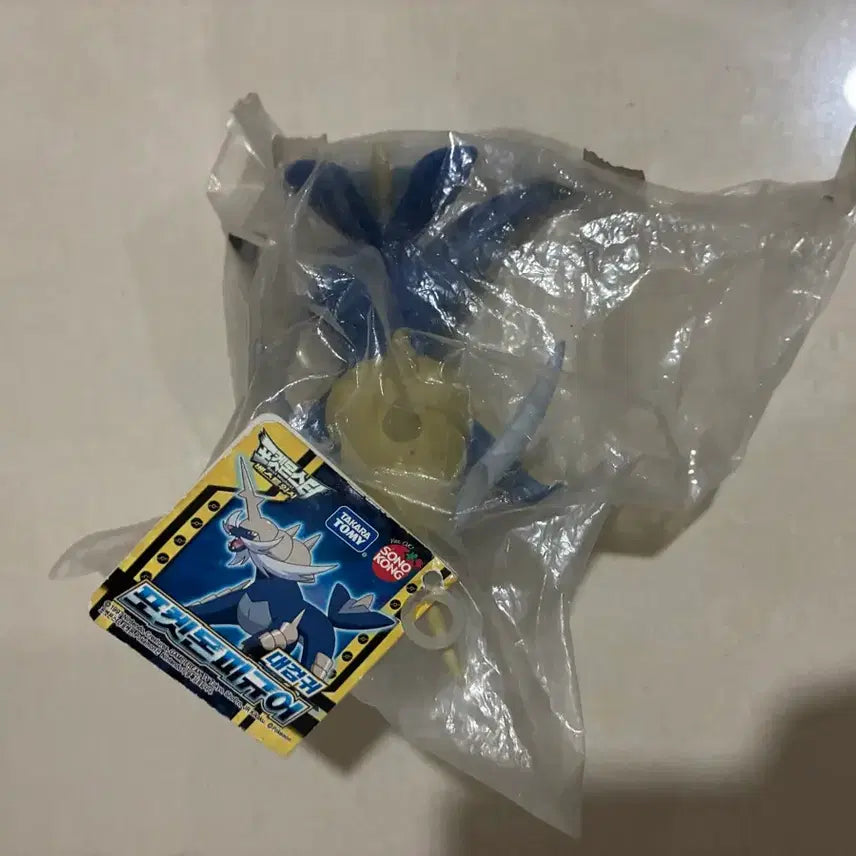 [BUNJANG] Pokemon Hisuian Decidueye Figure / 포켓몬스터 대검귀