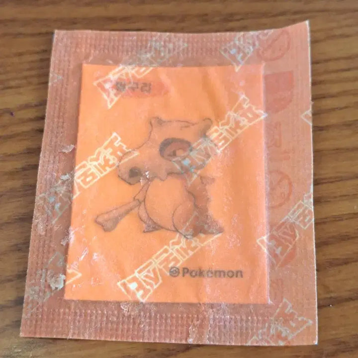 [BUNJANG] Pokemon 30th Anniversary Retro Tangu-ri Ddibu-seal Sealed / 포켓몬 30주년 레트로 텅구리 띠부씰 미개봉