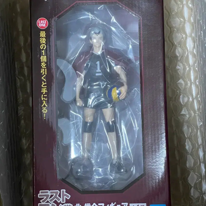 [BUNJANG] Haikyuu Ichiban Kuji Shinsuke Kita Last One Figure / 하이큐 이치방쿠지 키타 신스케 라스트원 피규어