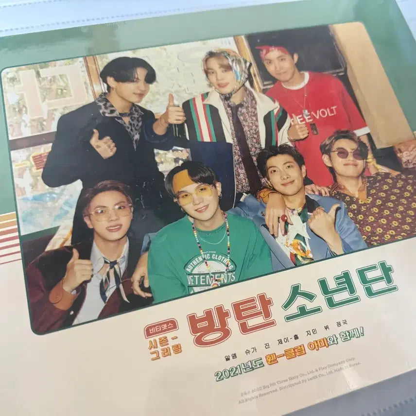 [BUNJANG] BTS 2021 Season&