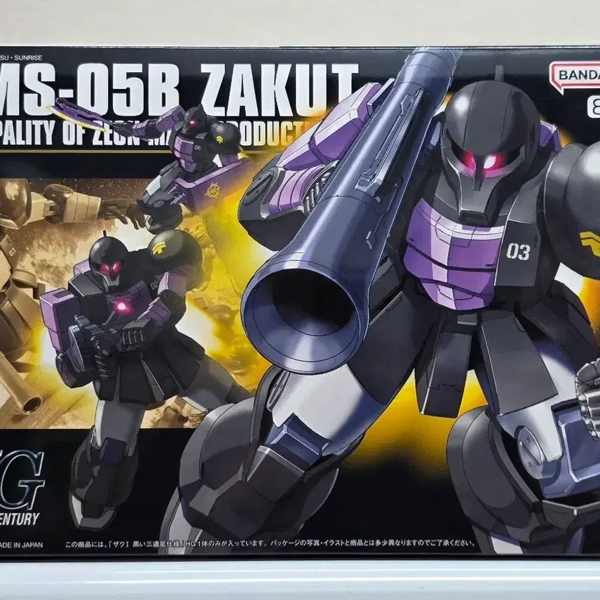 [BUNJANG] Bandai HGUC Zaku Black Tri-Stars Exclusive Model Kit / 반다이 건담 HGUC 자쿠 검은삼연성 전용기 팝니다