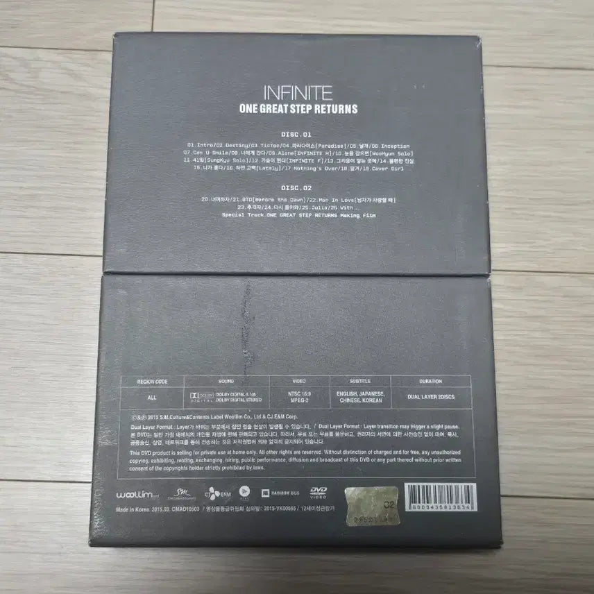 [BUNJANG] Infinite One Great Step Returns Concert DVD Autographed / 인피니트 친필싸인 one great step returns 콘서트 DVD