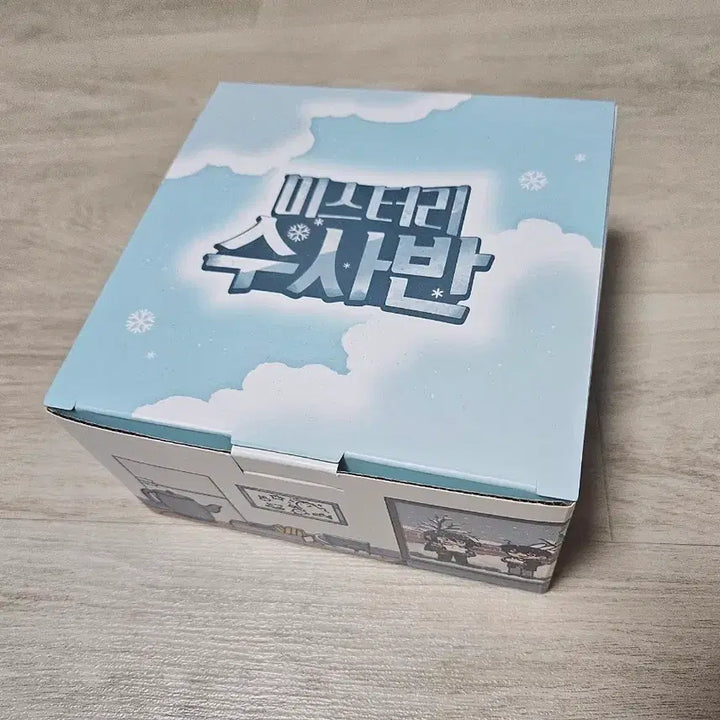 [BUNJANG] Jamtteul TV Exhibition Cup and Saucer / 잠뜰티비 전시회 컵 앤 소서 원가이하 판매