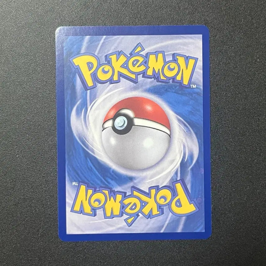 [BUNJANG] Taro SAR Terapeuta Festa Pokemon Card 231/187 / 타로 SAR sv8a 231/187 테라스탈페스타 한판 포켓몬카드