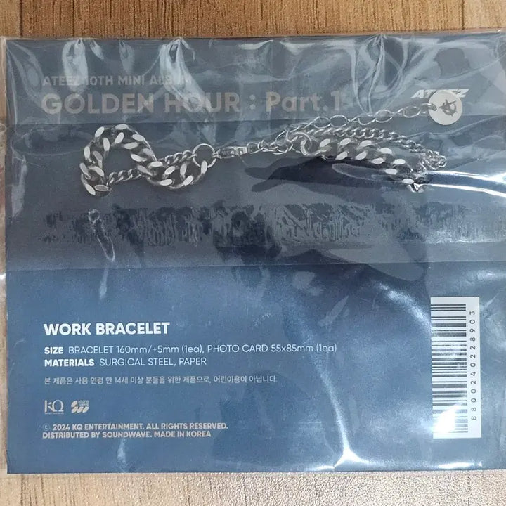 [BUNJANG] ATEEZ GH1 Popup Store Bracelet / 에이티즈 팔찌