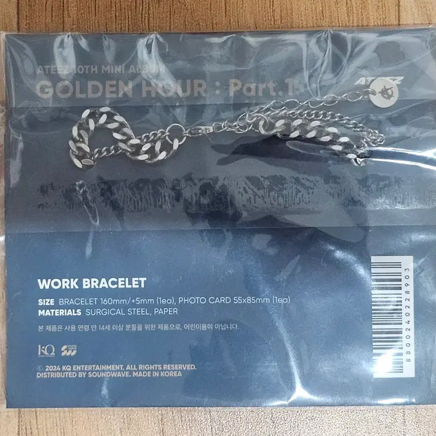 [BUNJANG] ATEEZ GH1 Popup Store Bracelet / 에이티즈 팔찌