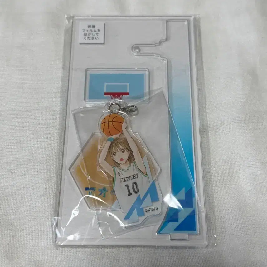 [BUNJANG] Aono Hako Kanou Chinatsu Basketball Acrylic Stand / 아오노하코 푸른 상자 카노 치나츠 아크릴 농구 공 스탠드 굿즈