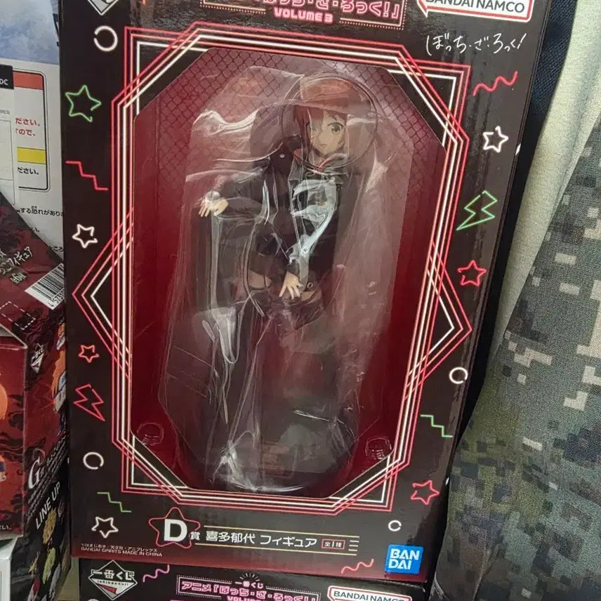 [BUNJANG] Bocchi the Rock! Hitori Gotoh Ichigo D Prize Glaster Figure (Sealed) / 택포)17 봇치더락 키타 이쿠요 D상 전방 글라스터 떨어짐 미개봉