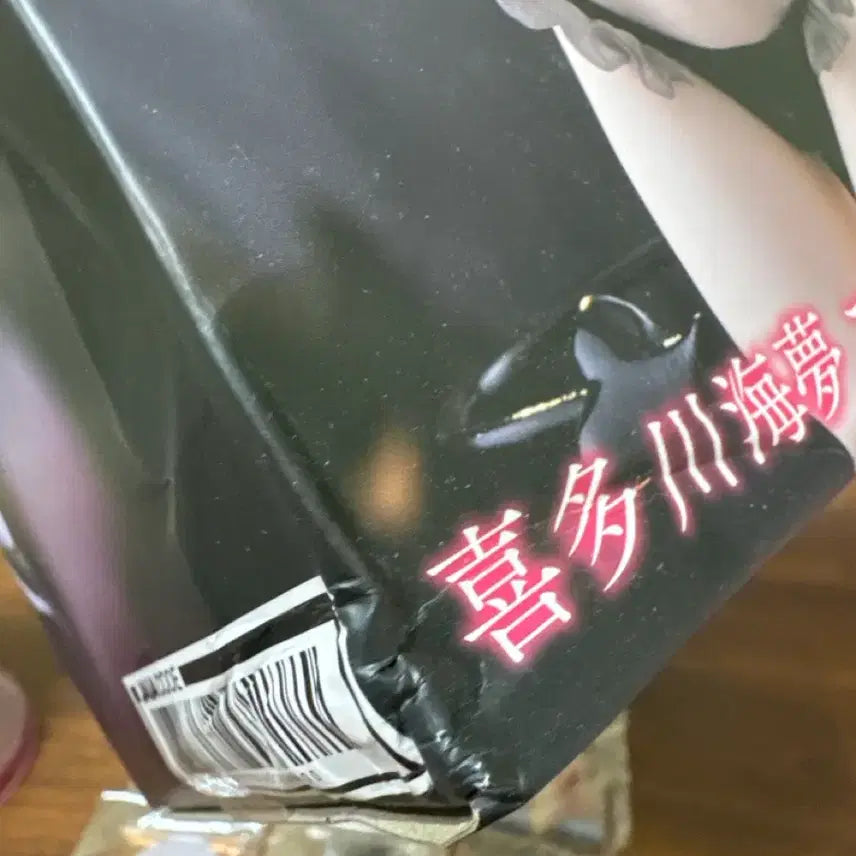 [BUNJANG] KitaGawa Marin RizuKyunn Figure / 급처) 그비돌 키타가와 마린 리즈큥 피규어