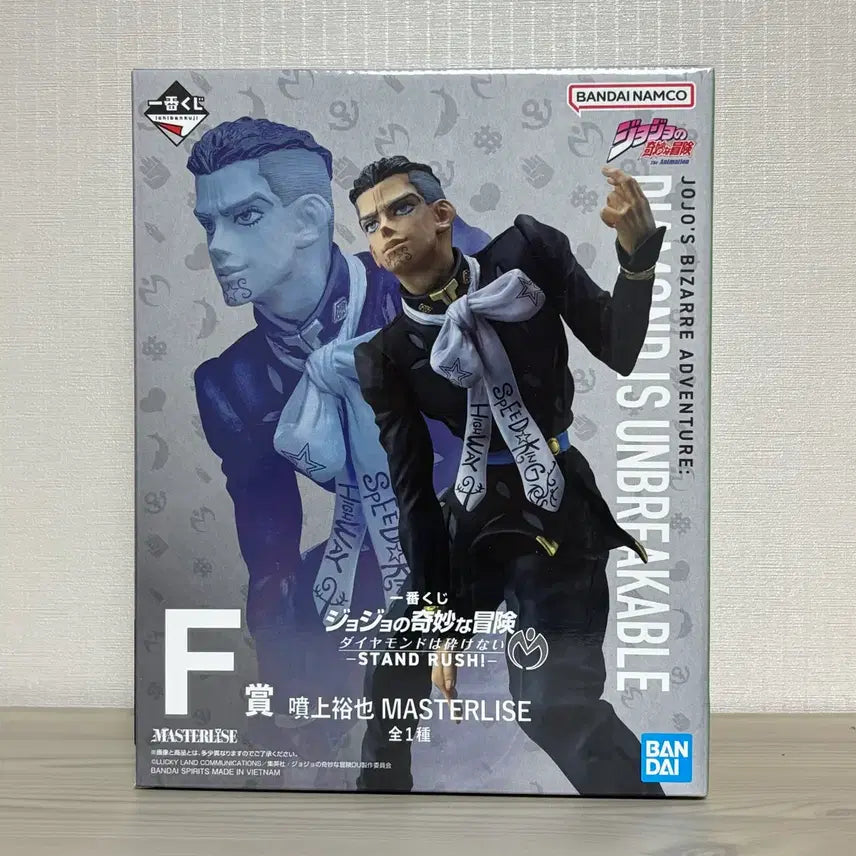 [BUNJANG] JoJo&