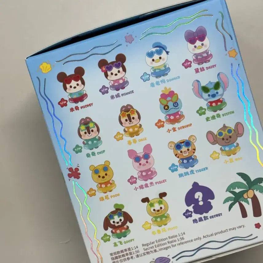 [BUNJANG] Toptoy Genuine Disney Summer Swim Ring Keyring Daisy Duck / 탑토이 정품 디즈니 썸머 스윔링 키링 데이지덕