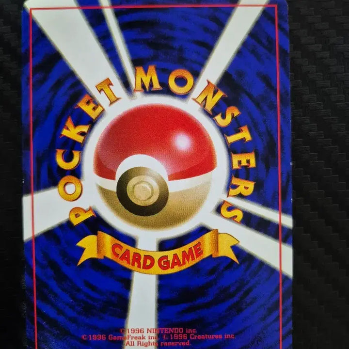 [BUNJANG] Pokemon Card Matisse Pikachu / 포켓몬 카드 마티스의 피카츄