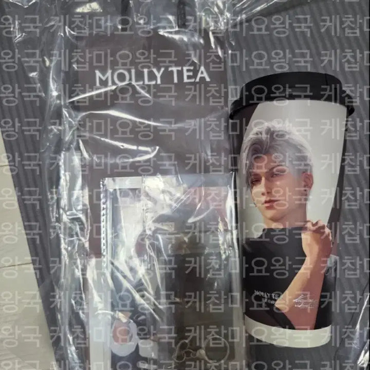 [BUNJANG] Jinwoon Molity Acrylic Name Tag &amp; PVC Card Holder Set / [미사용/현물] 진운 몰리티 굿즈 및 그외 러브앤딥스페이스 럽딥 럽앤딥