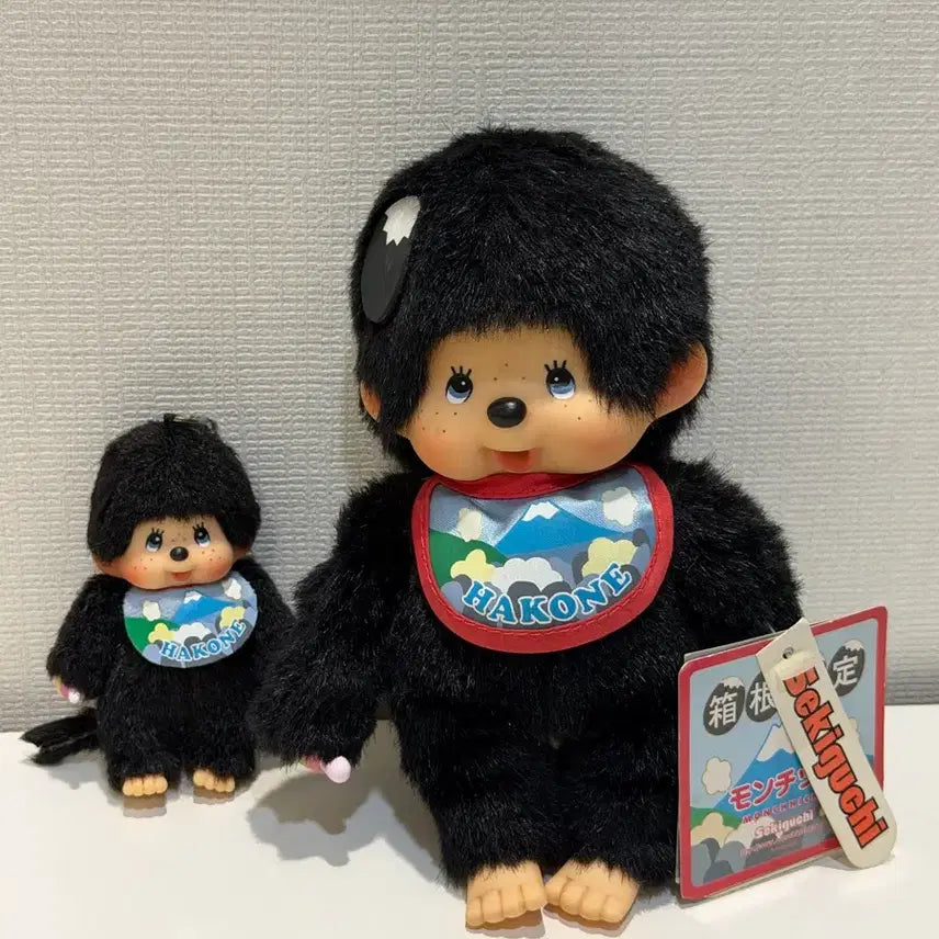 [BUNJANG] Hakone Monchhichi Mini Keyring / 하코네 몬치치, 미니키링(노택, 하자있음)