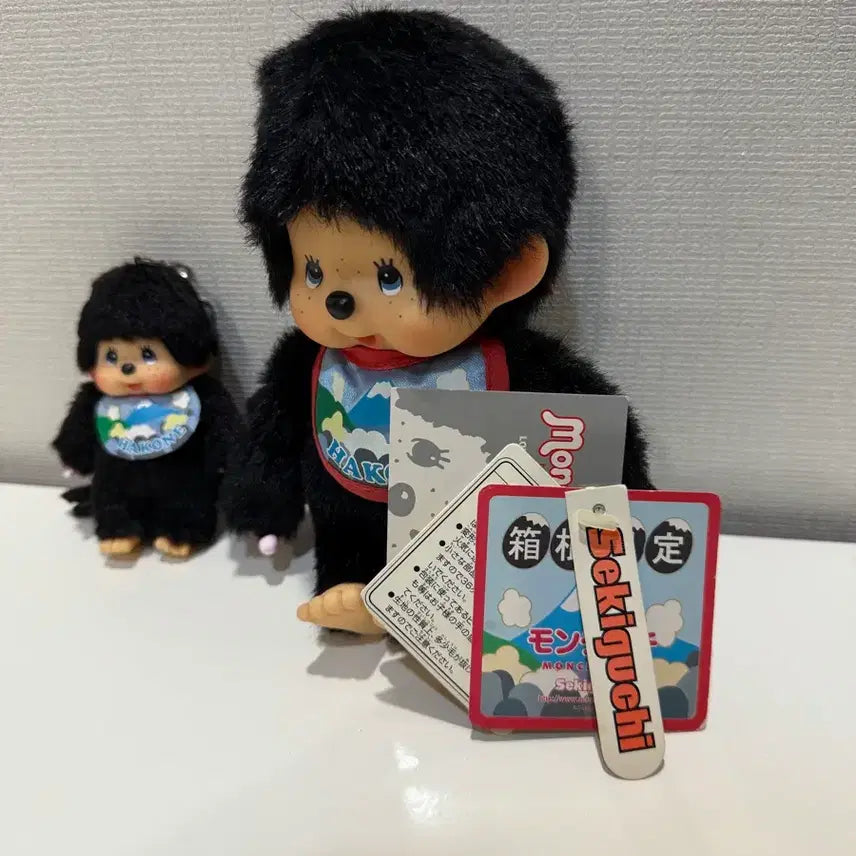 [BUNJANG] Hakone Monchhichi Mini Keyring / 하코네 몬치치, 미니키링(노택, 하자있음)