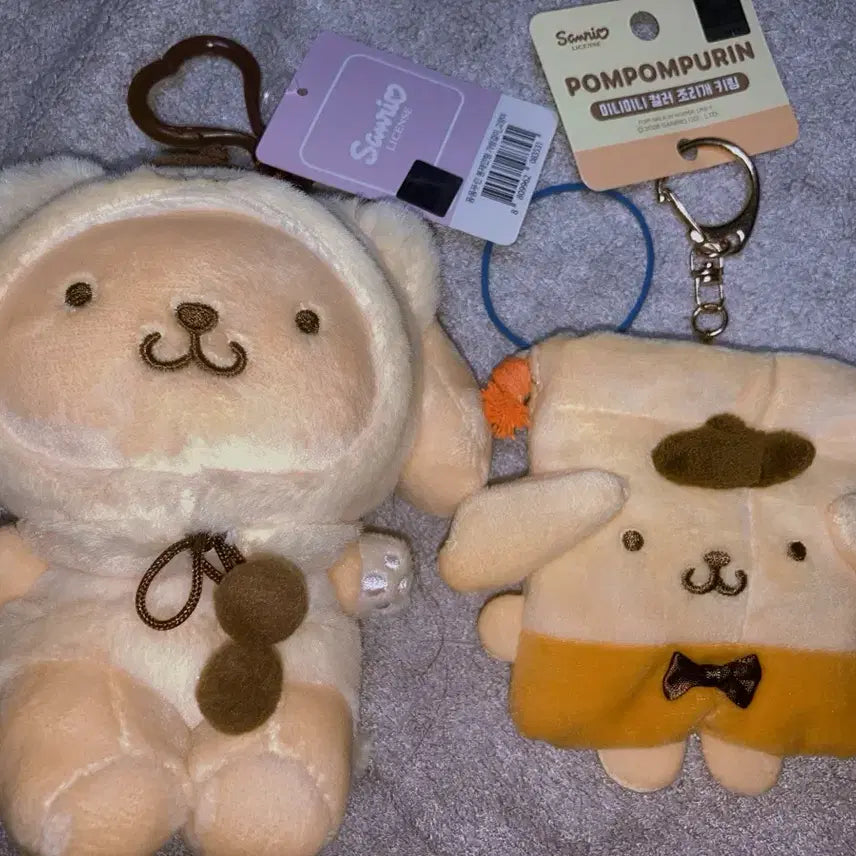 [BUNJANG] Pompompurin Plush Keychain + Mini Pouch Bundle / 폼폼푸린 인형 키링+ 미니 복조리 주머니
