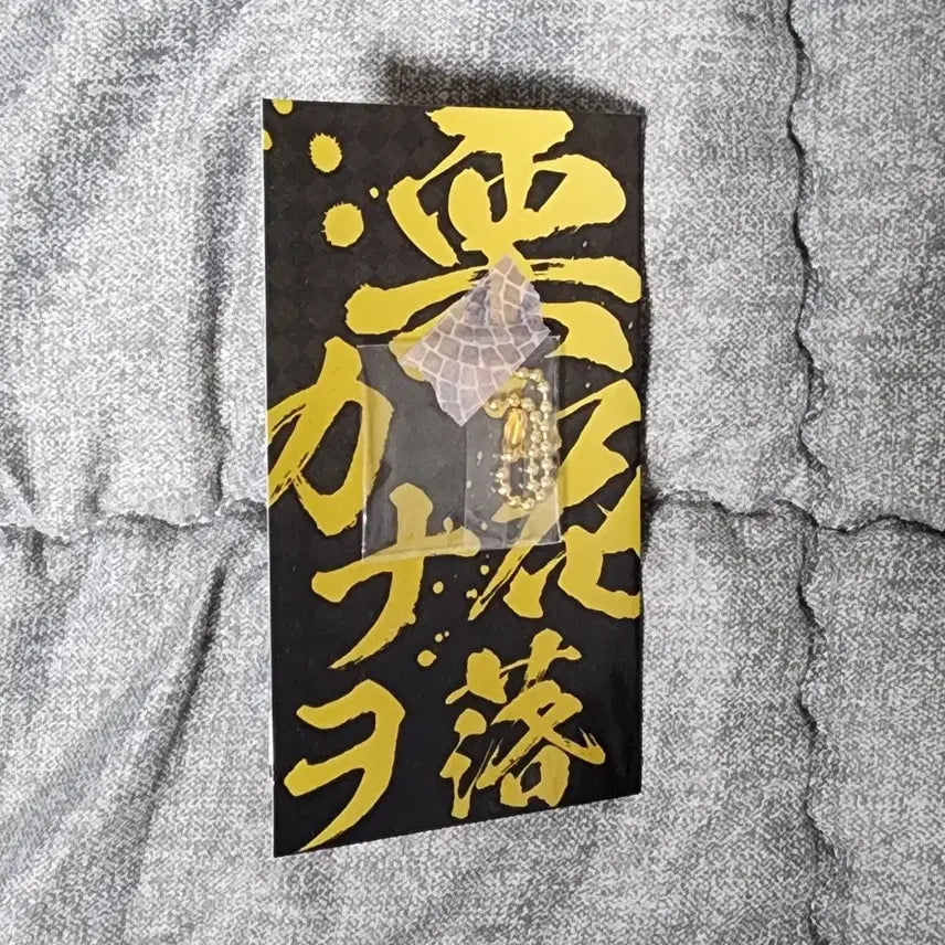 [BUNJANG] Demon Slayer Kanae Kocho Metal Bookmark / 귀멸의 칼날 츠유리 카나오 메탈 북마커 및 책갈피