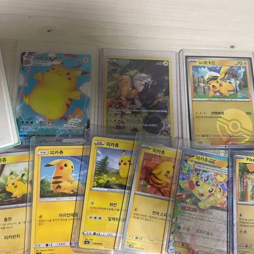 [BUNJANG] Pokemon Card Random Pack / 포켓몬카드 오리파 꽝 X 인증가능