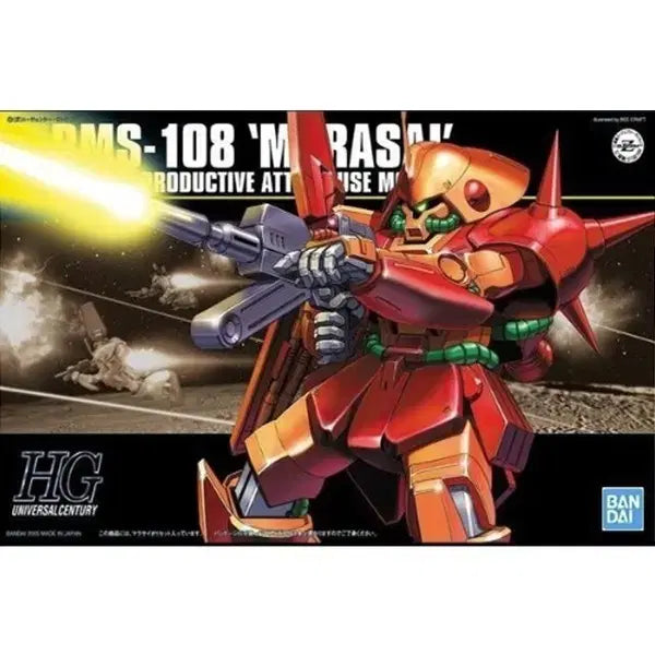 [BUNJANG] Bandai HG RMS-108 Marasai 1/144 Scale Model Kit / 반다이 [HG] RMS-108 마라사이