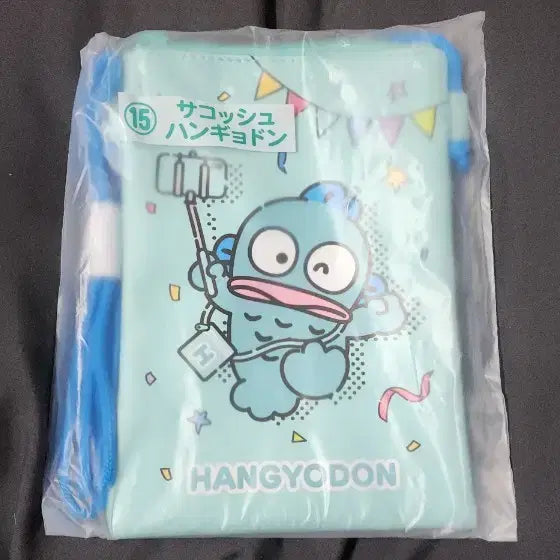 [BUNJANG] Sanrio Happy Danji Kuji 