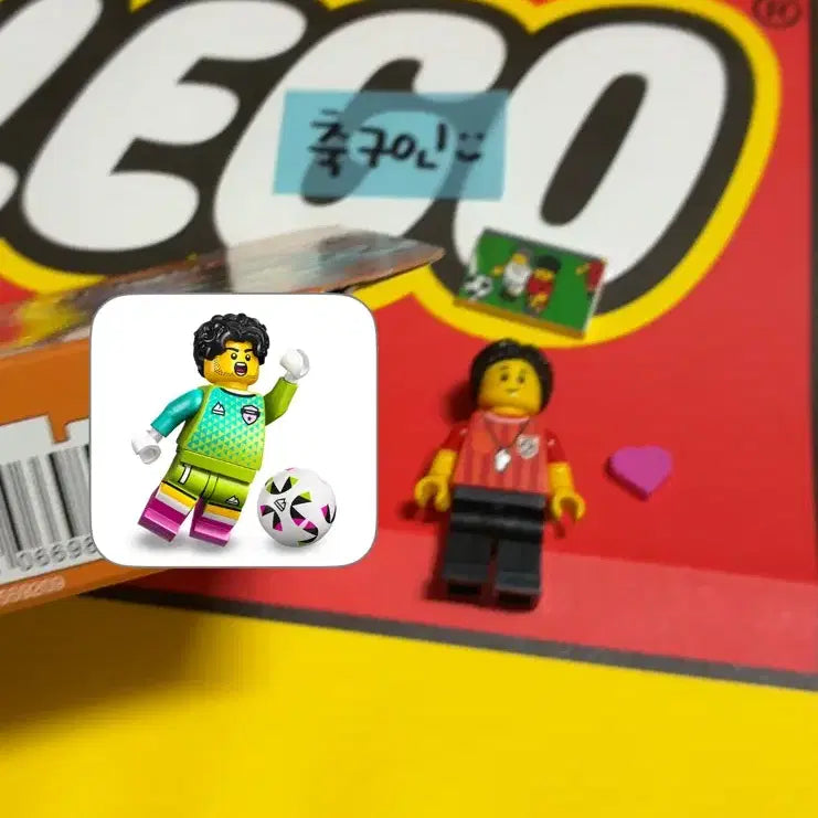 [BUNJANG] LEGO Minifigure Soccer Goalkeeper + Referee Set / 새제품 LEGO 레고 미니피규어 축구선수 골키퍼 + 심판 미니피겨 2개