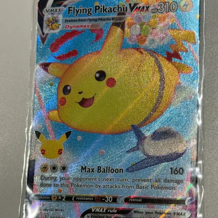 [BUNJANG] 25th Anniversary Flying Pikachu VMAX North American Edition Trading Card / 25주년 공중날기 피카츄 VMAX 북미판