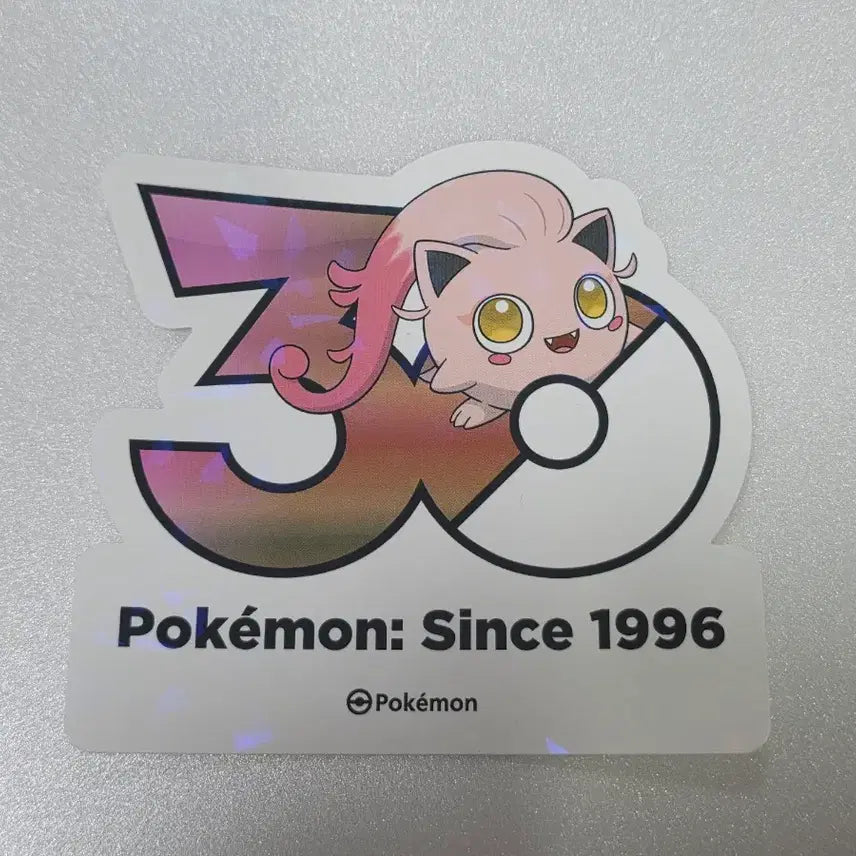 [BUNJANG] Pokemon 30th Anniversary Logo Sticker: Roaring Tail / 포켓몬 성수 30주년 로고 스티커 우렁찬 꼬리