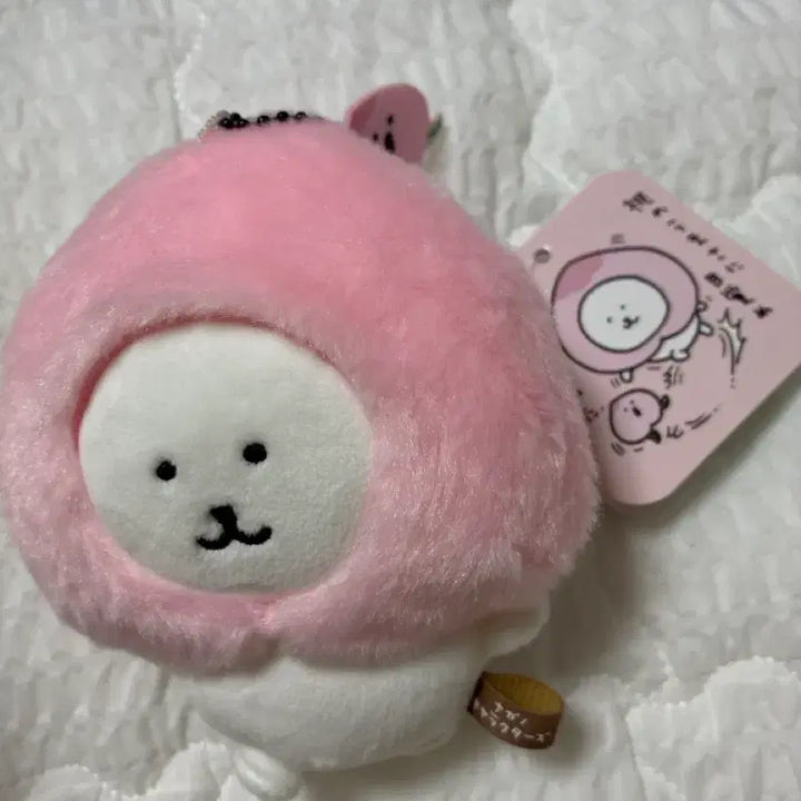 [BUNJANG] Peach Jokdungo Mascot (Unsealed) / 복숭아 농담곰 마스코트 개봉
