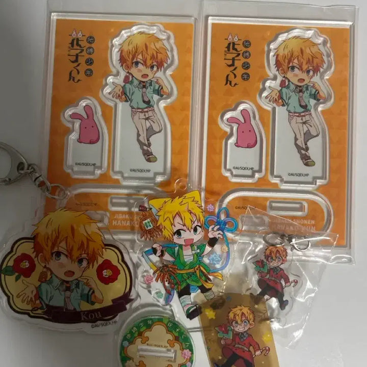 [BUNJANG] Jibaku Shonen Hanako-kun Kou Minamoto Goods Bundle Set / 지박소년 하나코군 지하군 미나모토 코우 굿즈 일괄