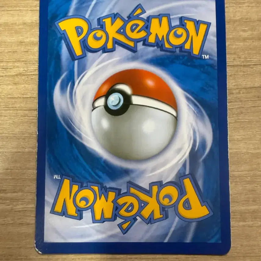 [BUNJANG] Pokemon Card Latias CP2 / 포켓몬카드 라티아스 cp2